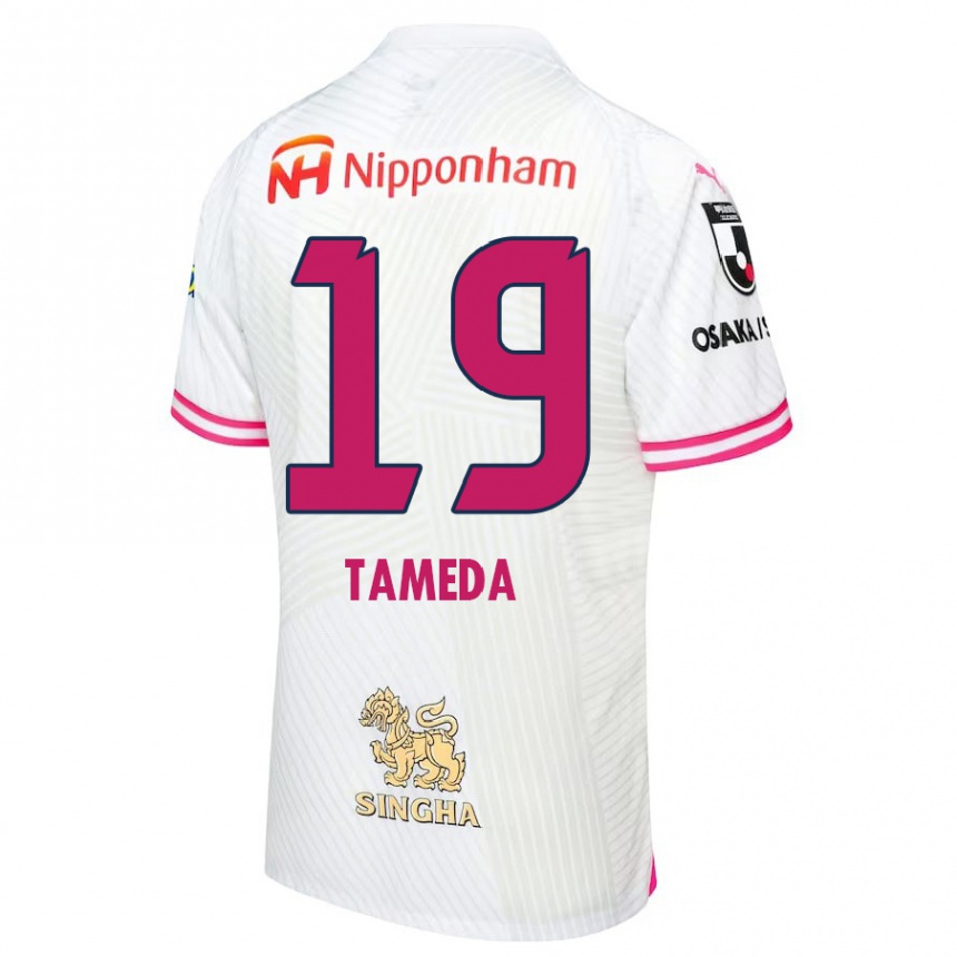 Enfant Football Maillot Hirotaka Tameda #19 Blanc Rose Tenues Extérieur 2024/25