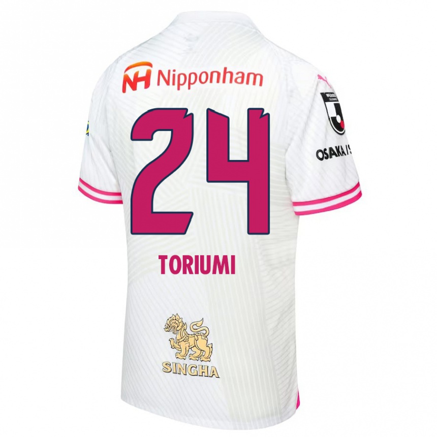 Enfant Football Maillot Koji Toriumi #24 Blanc Rose Tenues Extérieur 2024/25