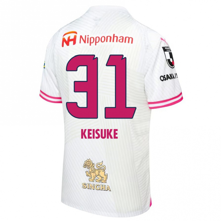 Enfant Football Maillot Keisuke Shimizu #31 Blanc Rose Tenues Extérieur 2024/25