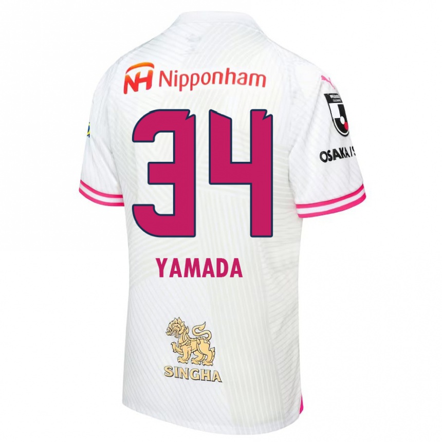 Enfant Football Maillot Hiroto Yamada #34 Blanc Rose Tenues Extérieur 2024/25