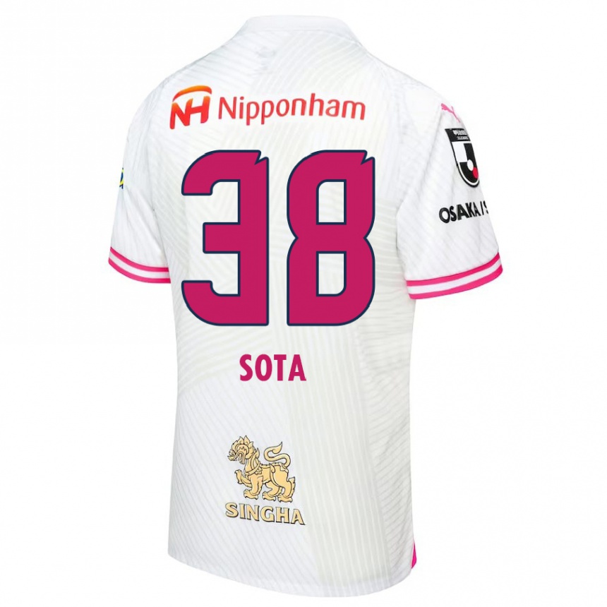 Enfant Football Maillot Sota Kitano #38 Blanc Rose Tenues Extérieur 2024/25