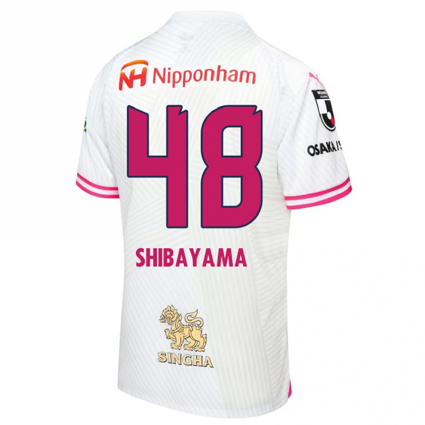 Enfant Football Maillot Masaya Shibayama #48 Blanc Rose Tenues Extérieur 2024/25