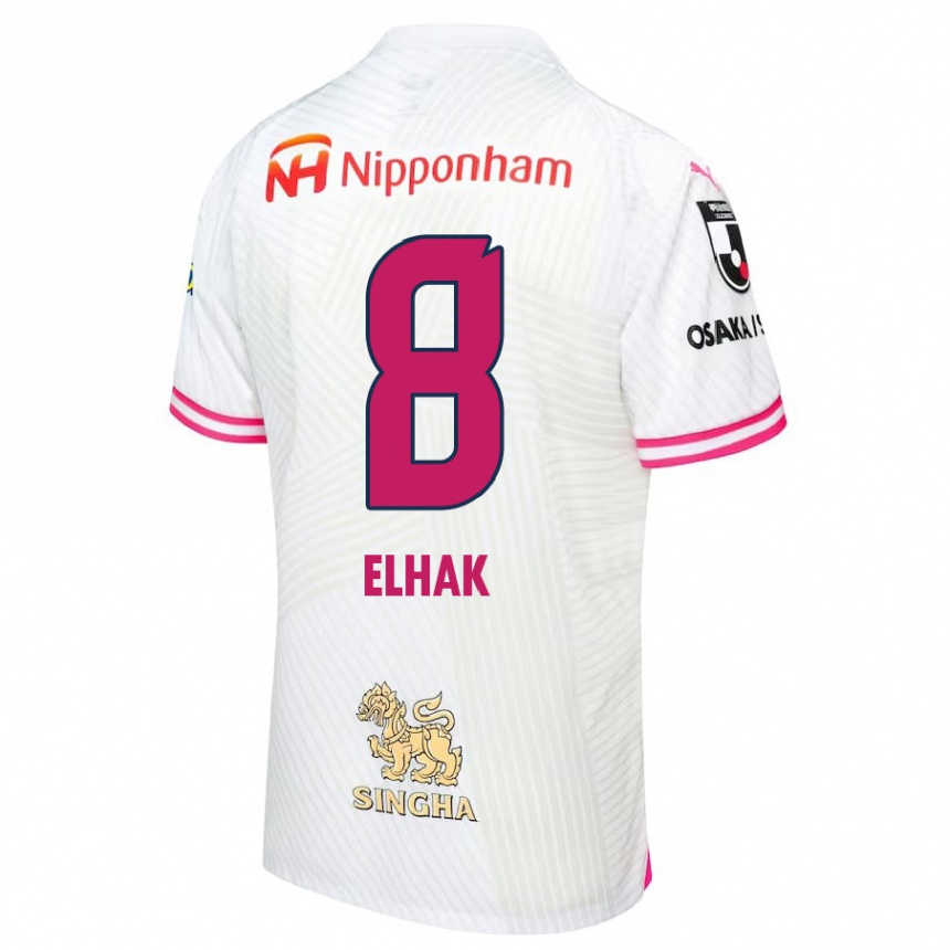 Enfant Football Maillot Akuro Elhak #8 Blanc Rose Tenues Extérieur 2024/25