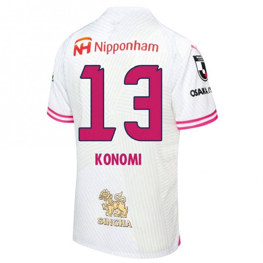 Enfant Football Maillot Kaito Konomi #13 Blanc Rose Tenues Extérieur 2024/25