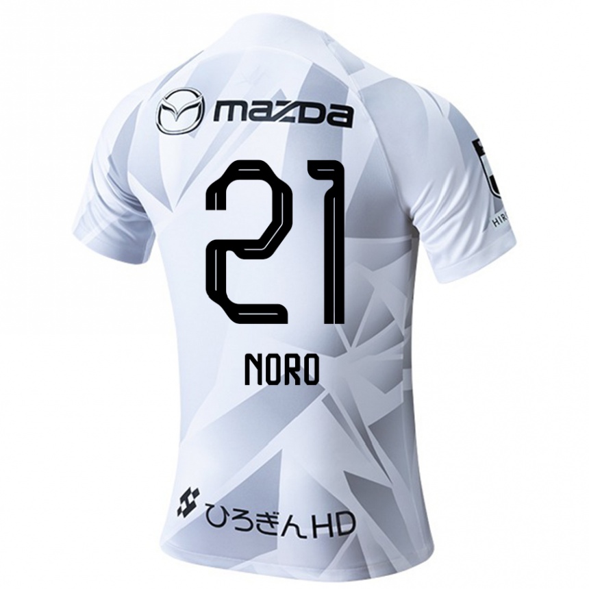 Enfant Football Maillot Kaito Noro #21 Blanc Gris Noir Tenues Extérieur 2024/25