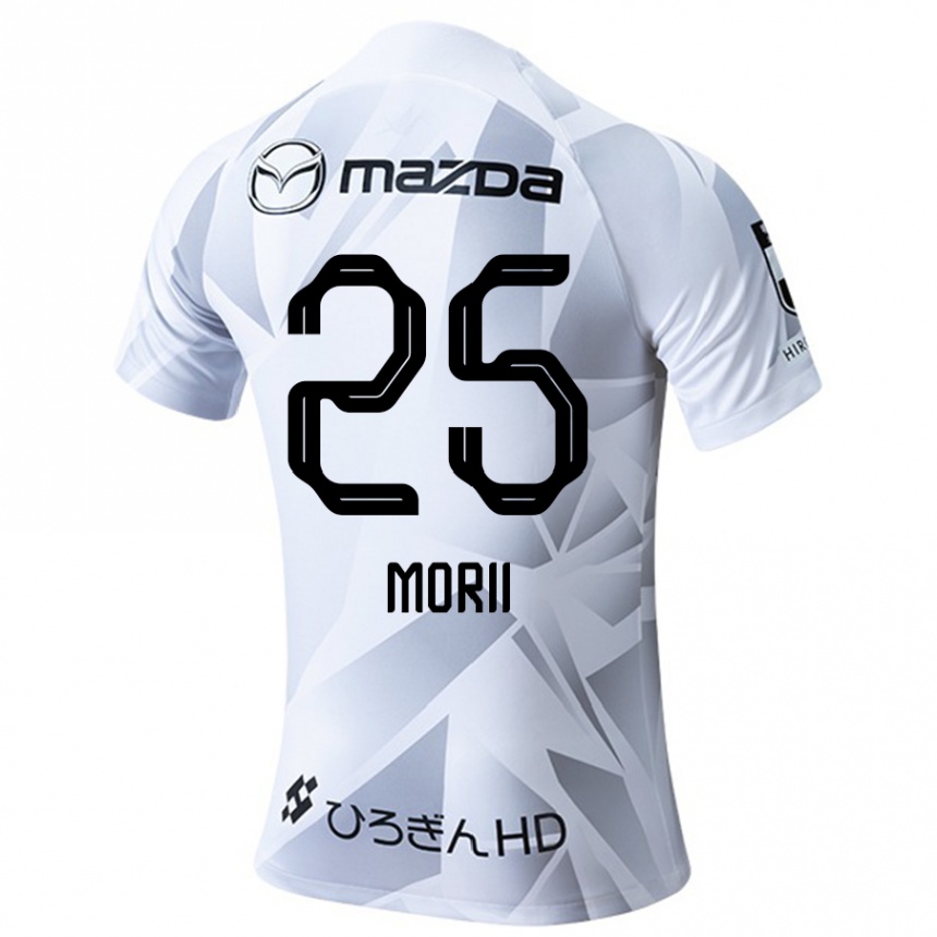 Enfant Football Maillot Leedo Morii #25 Blanc Gris Noir Tenues Extérieur 2024/25