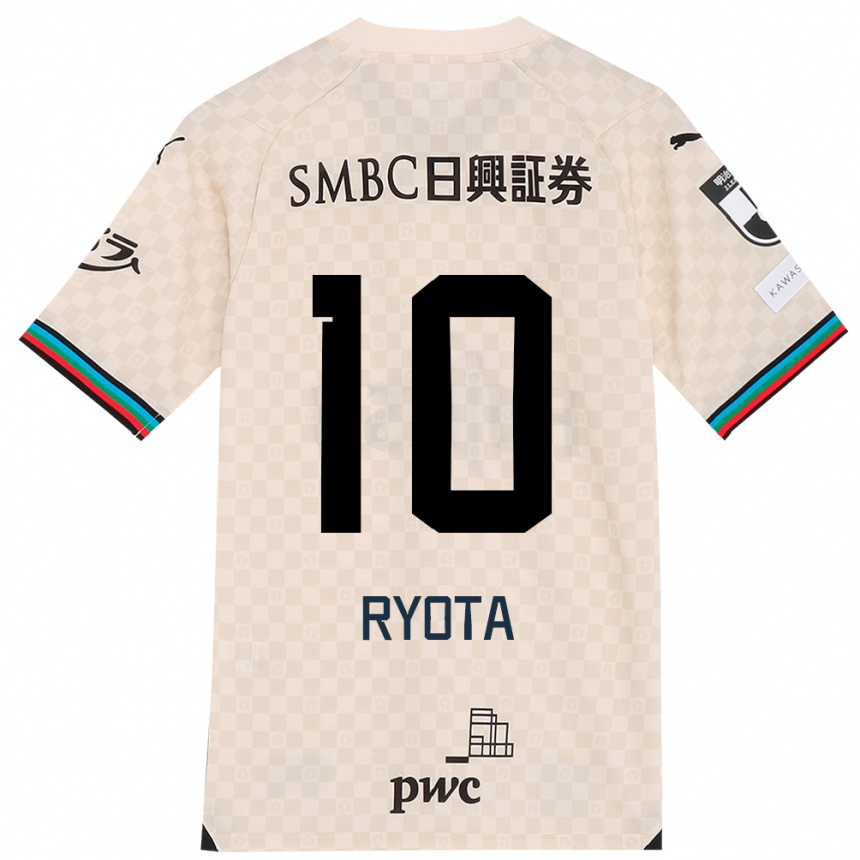 Enfant Football Maillot Ryota Oshima #10 Blanc Gris Tenues Extérieur 2024/25