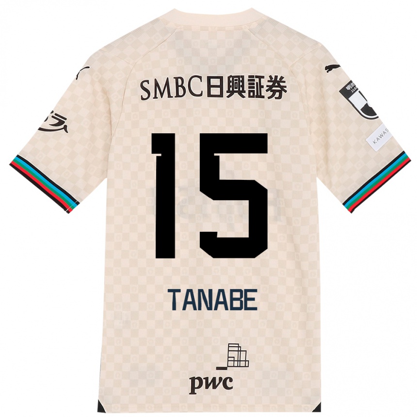 Enfant Football Maillot Shuto Tanabe #15 Blanc Gris Tenues Extérieur 2024/25