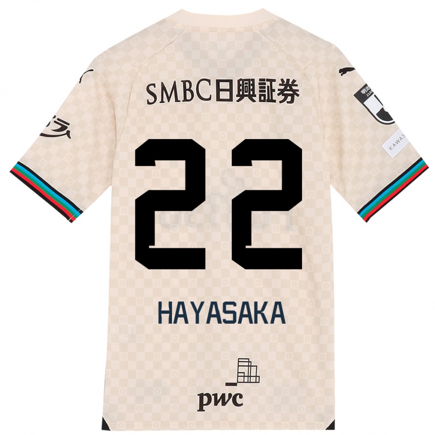 Enfant Football Maillot Yuki Hayasaka #22 Blanc Gris Tenues Extérieur 2024/25