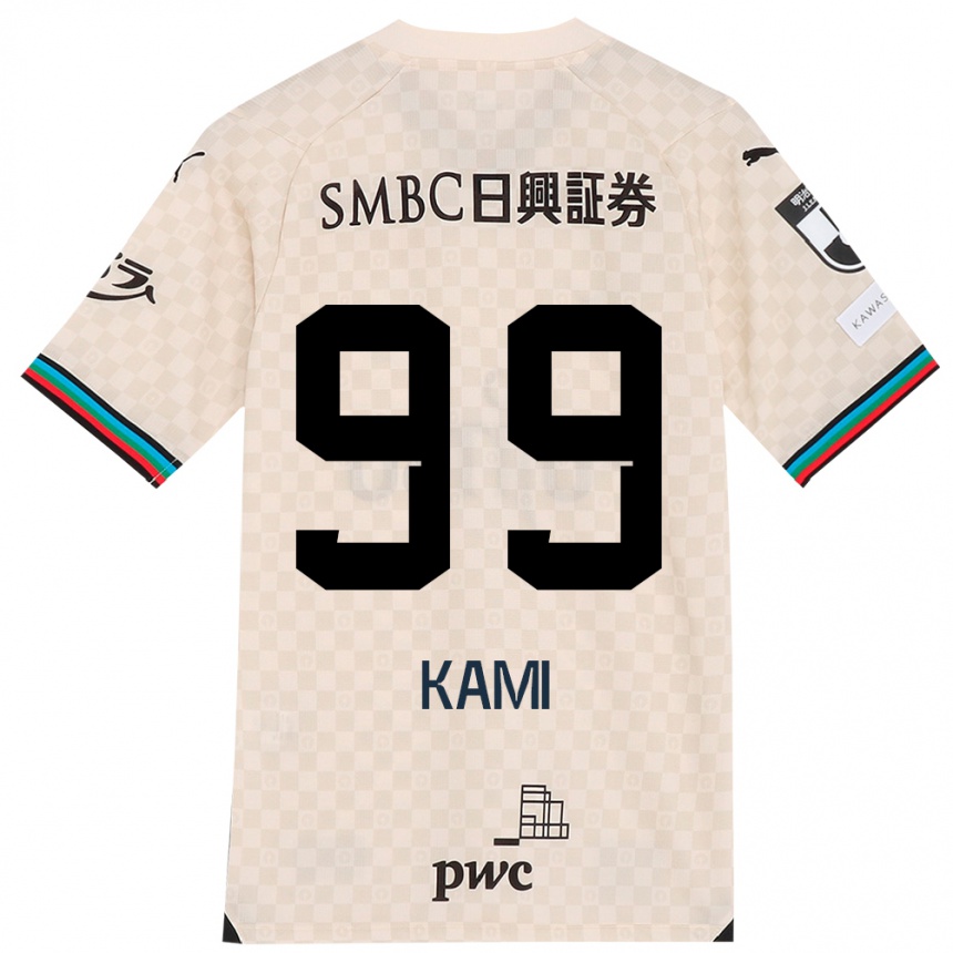 Enfant Football Maillot Naoto Kamifukumoto #99 Blanc Gris Tenues Extérieur 2024/25