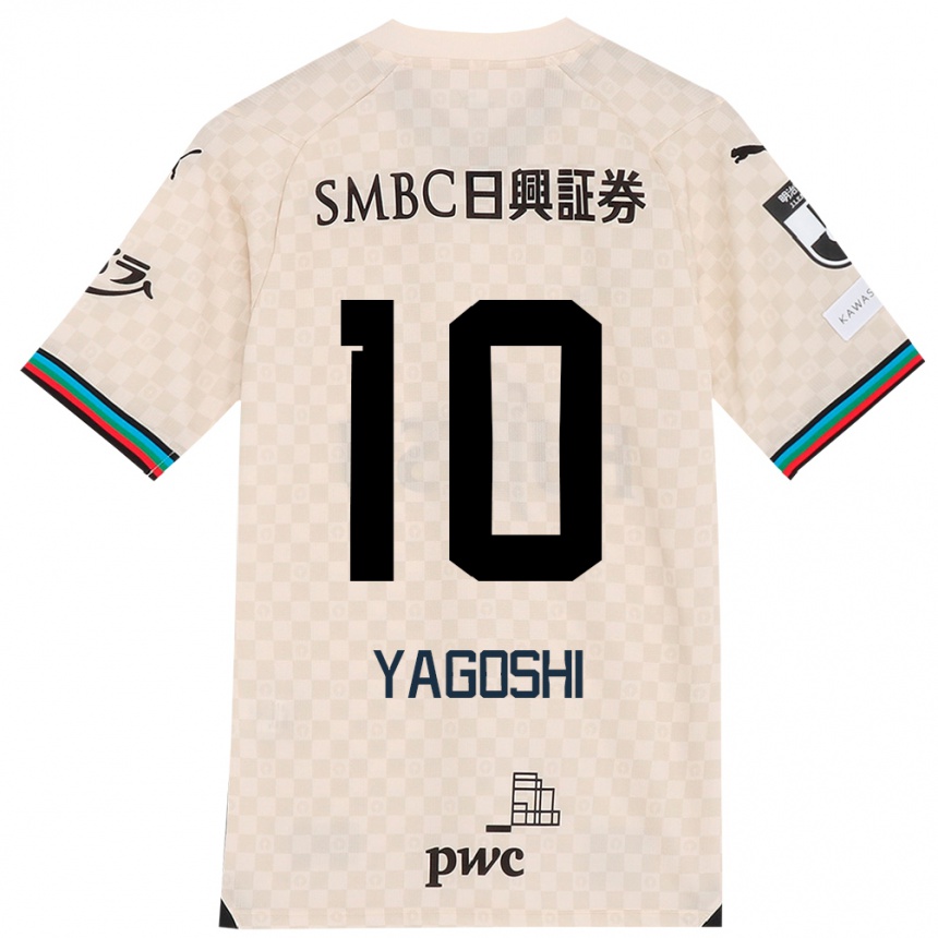 Enfant Football Maillot Mikito Yagoshi #10 Blanc Gris Tenues Extérieur 2024/25