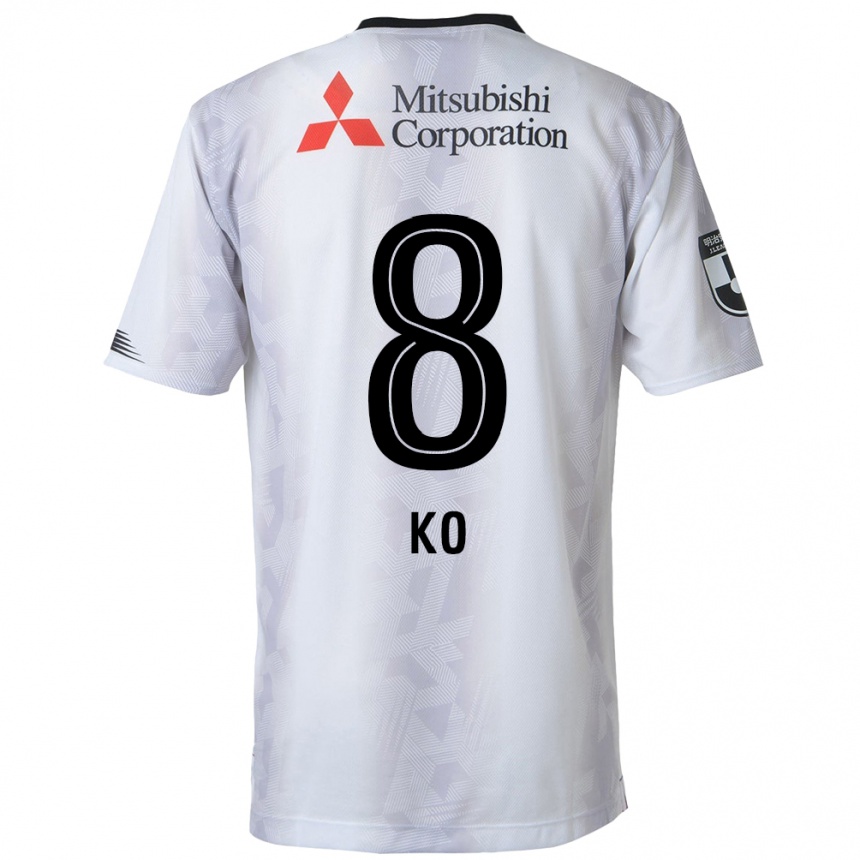 Enfant Football Maillot Takahiro Ko #8 Blanc Noir Tenues Extérieur 2024/25