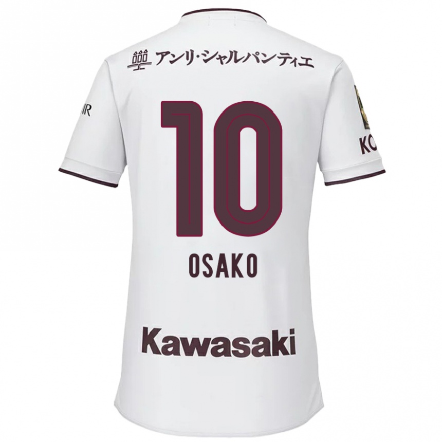 Enfant Football Maillot Yuya Osako #10 Blanc Rouge Tenues Extérieur 2024/25