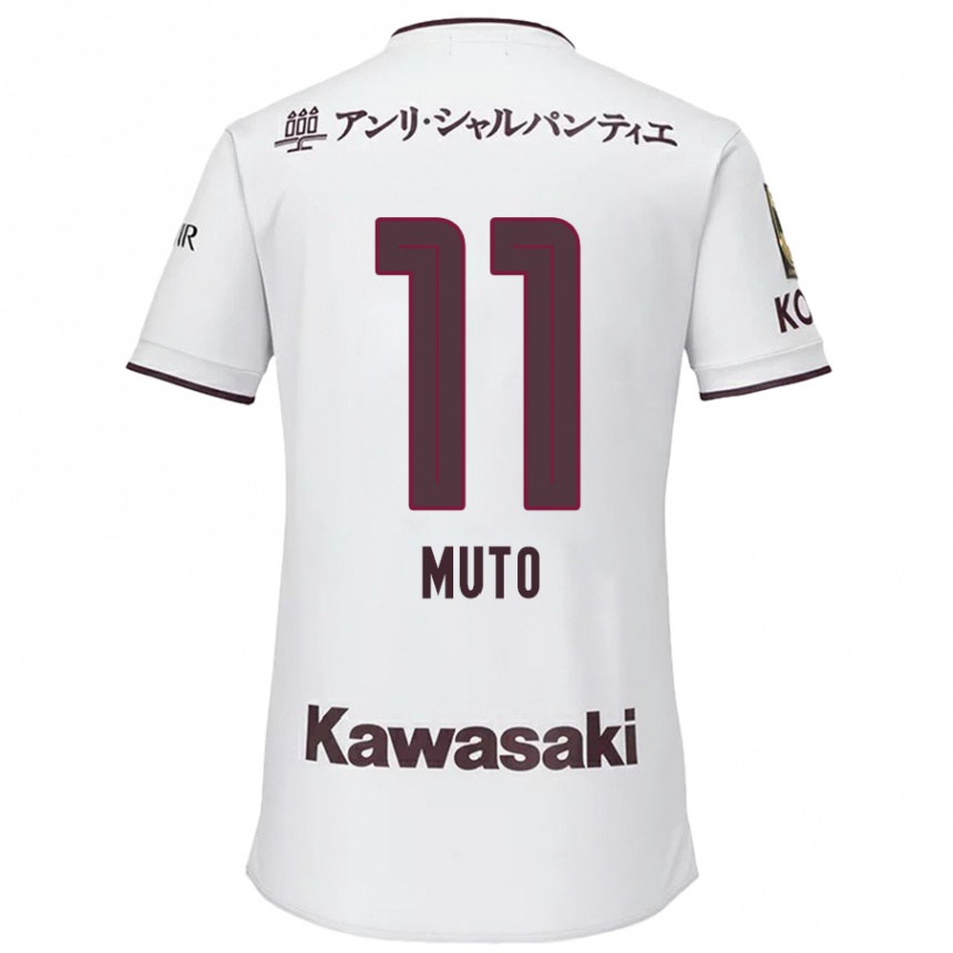 Enfant Football Maillot Yoshinori Muto #11 Blanc Rouge Tenues Extérieur 2024/25