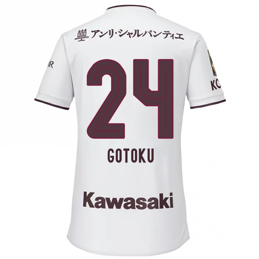 Enfant Football Maillot Gotoku Sakai #24 Blanc Rouge Tenues Extérieur 2024/25