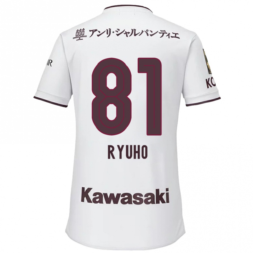 Enfant Football Maillot Ryuho Kikuchi #81 Blanc Rouge Tenues Extérieur 2024/25