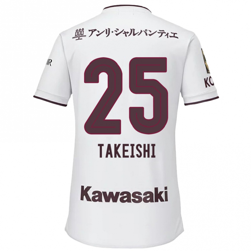 Enfant Football Maillot Tsubasa Takeishi #25 Blanc Rouge Tenues Extérieur 2024/25