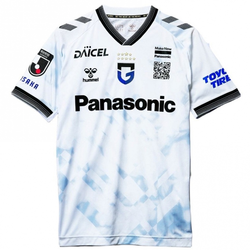 Enfant Football Maillot Masahiro Morita #28 Blanc Noir Tenues Extérieur 2024/25