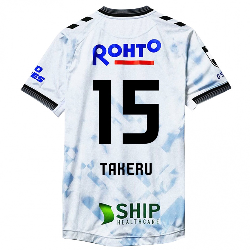 Enfant Football Maillot Takeru Kishimoto #15 Blanc Noir Tenues Extérieur 2024/25