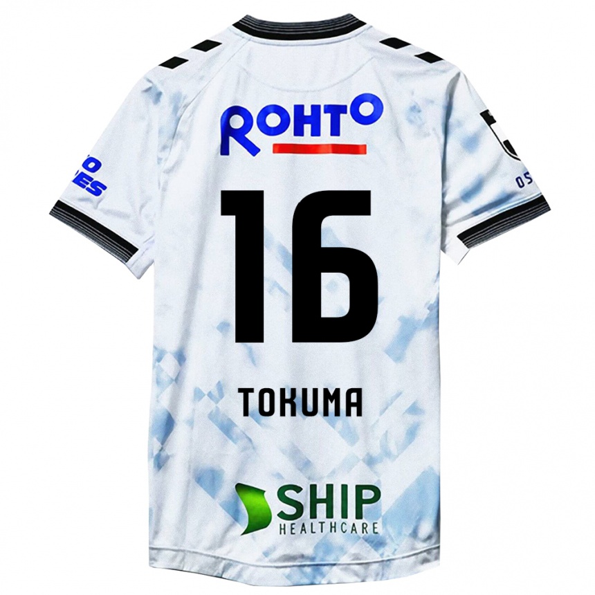 Enfant Football Maillot Tokuma Suzuki #16 Blanc Noir Tenues Extérieur 2024/25