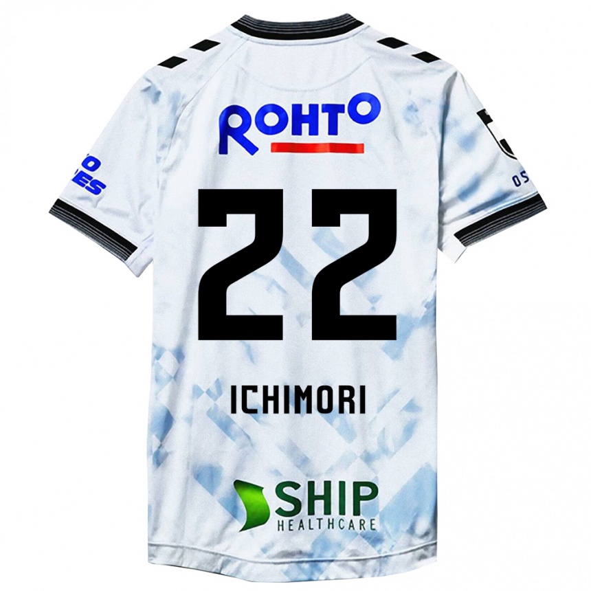 Enfant Football Maillot Jun Ichimori #22 Blanc Noir Tenues Extérieur 2024/25