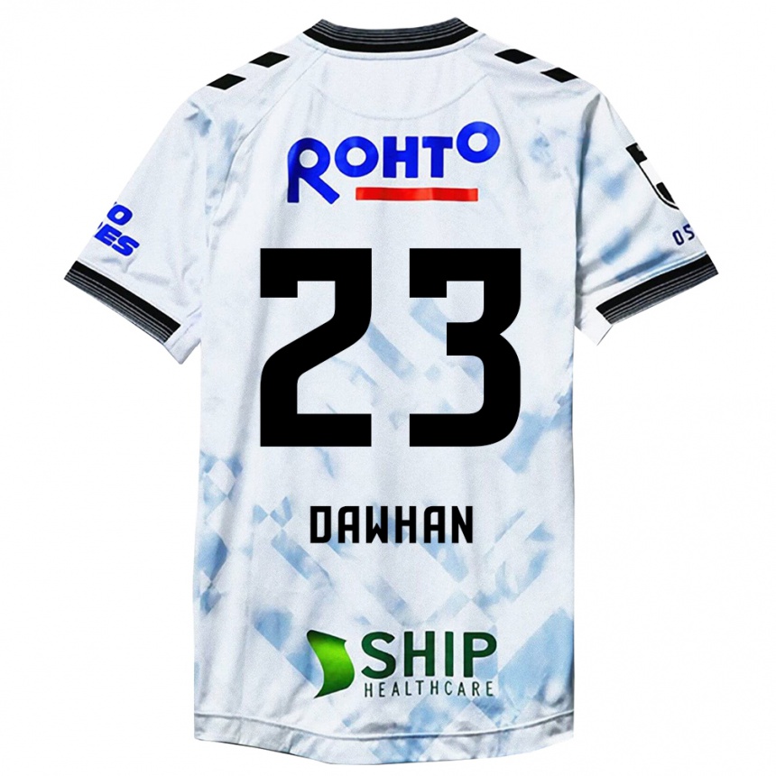 Enfant Football Maillot Dawhan #23 Blanc Noir Tenues Extérieur 2024/25