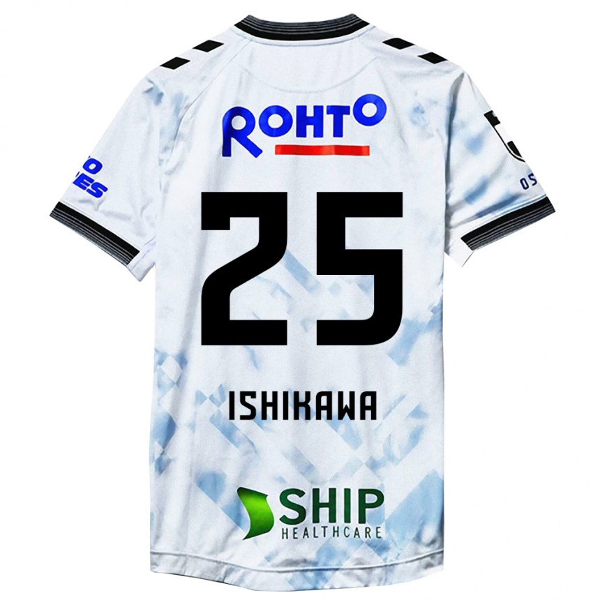 Enfant Football Maillot Kei Ishikawa #25 Blanc Noir Tenues Extérieur 2024/25