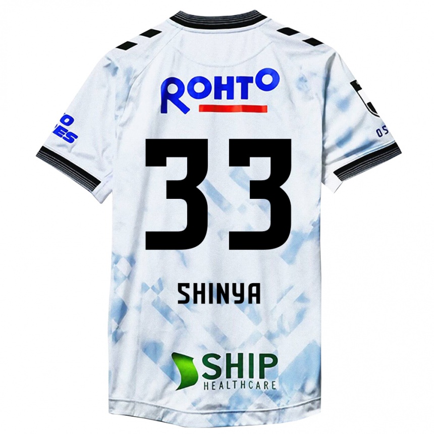 Enfant Football Maillot Shinya Nakano #33 Blanc Noir Tenues Extérieur 2024/25