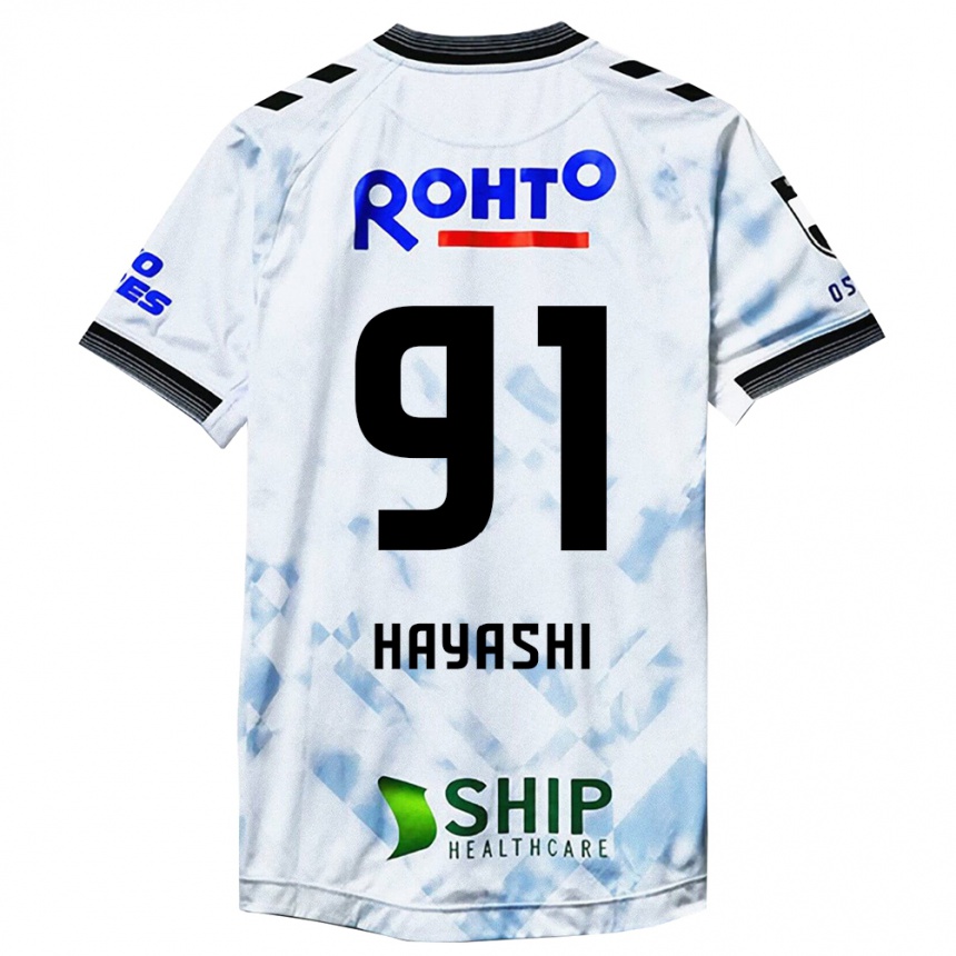 Enfant Football Maillot Daichi Hayashi #91 Blanc Noir Tenues Extérieur 2024/25