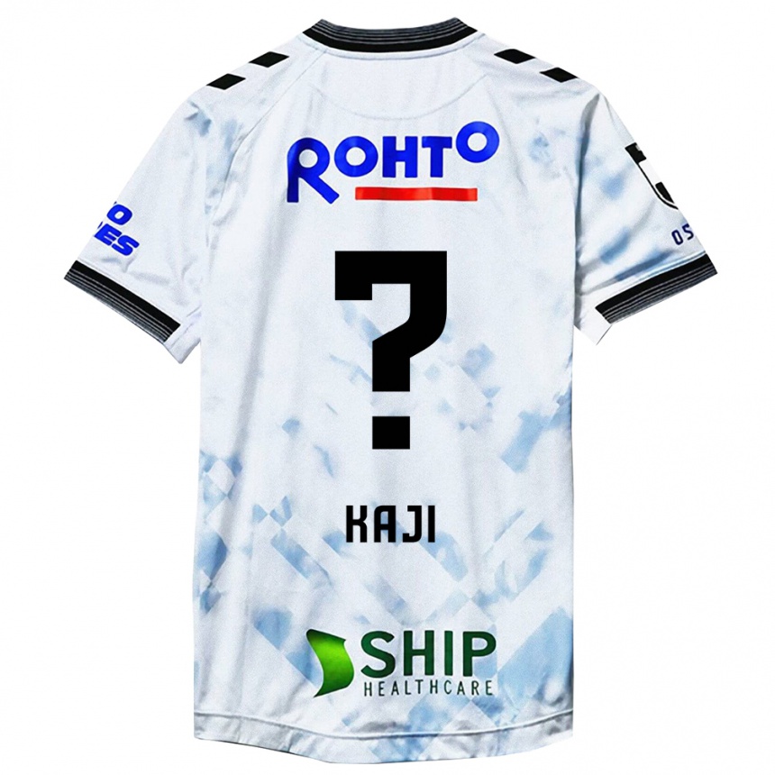 Enfant Football Maillot Rihito Kaji #0 Blanc Noir Tenues Extérieur 2024/25