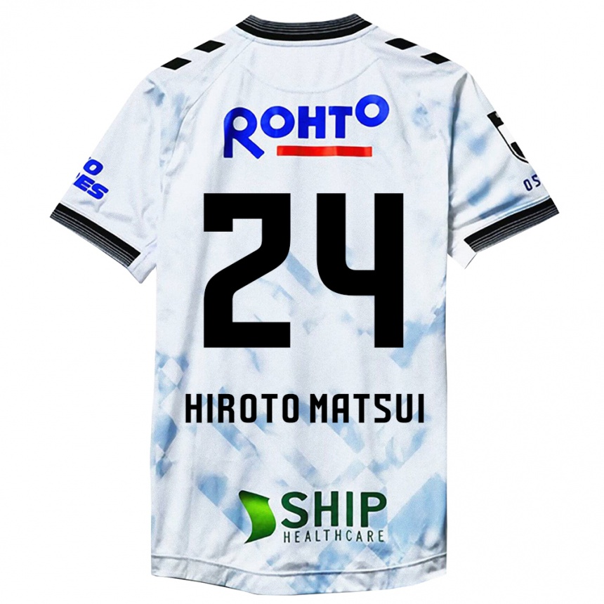 Enfant Football Maillot Elijah Hiroto Matsui #24 Blanc Noir Tenues Extérieur 2024/25