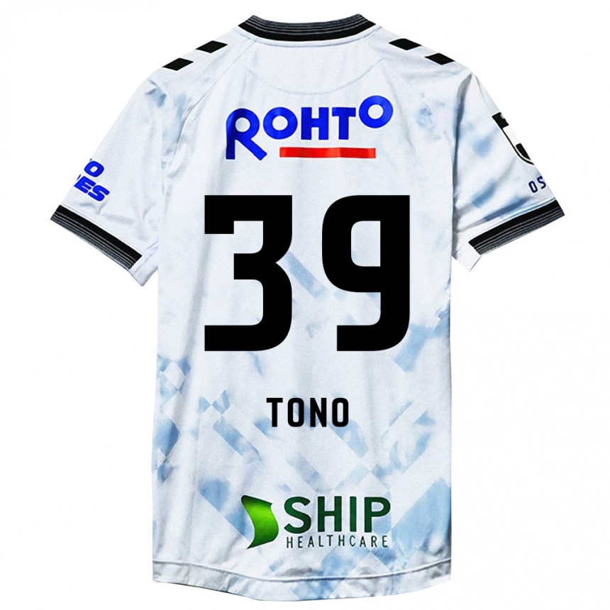 Enfant Football Maillot Taiki Tono #39 Blanc Noir Tenues Extérieur 2024/25