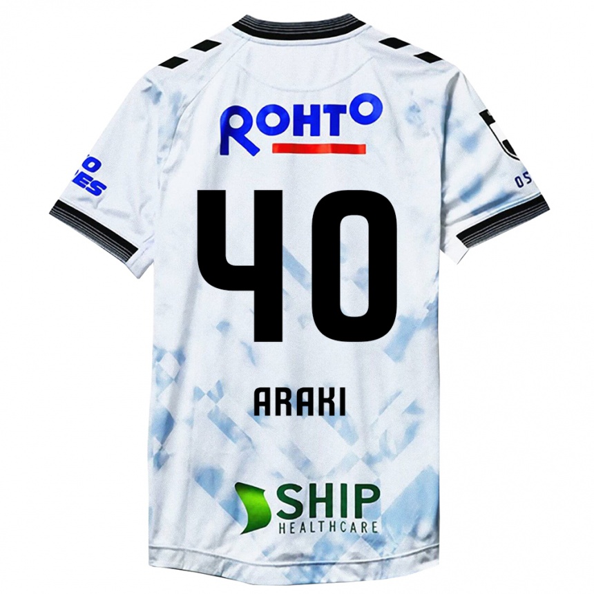 Enfant Football Maillot Rui Araki #40 Blanc Noir Tenues Extérieur 2024/25