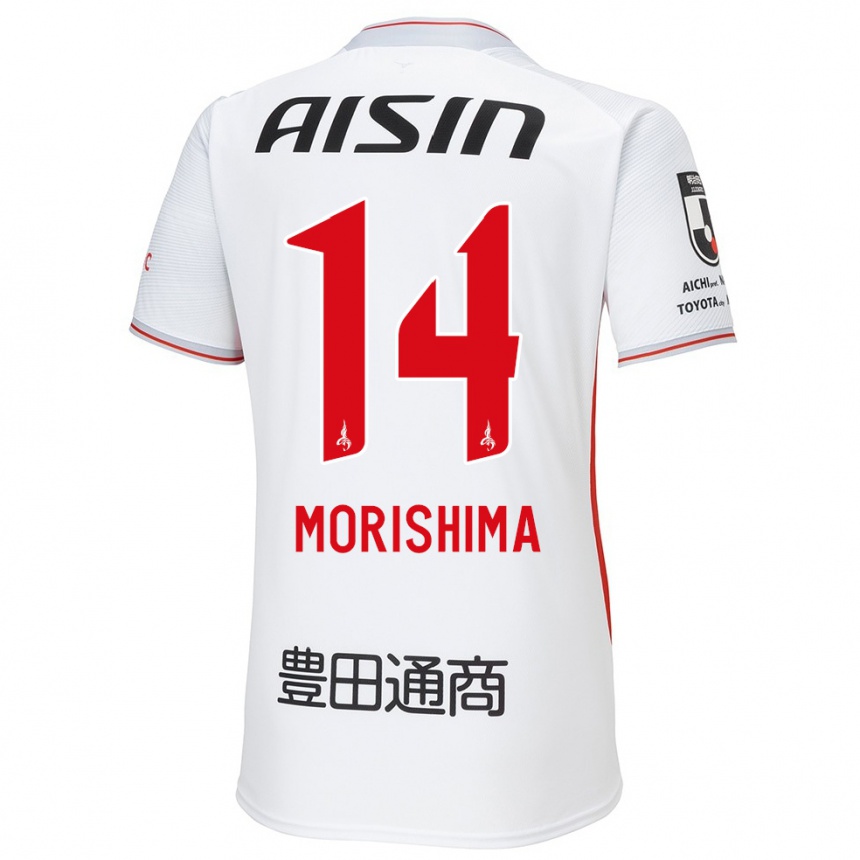 Enfant Football Maillot Tsukasa Morishima #14 Blanc Jaune Rouge Tenues Extérieur 2024/25