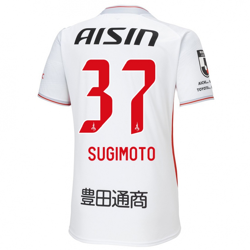 Enfant Football Maillot Daichi Sugimoto #37 Blanc Jaune Rouge Tenues Extérieur 2024/25