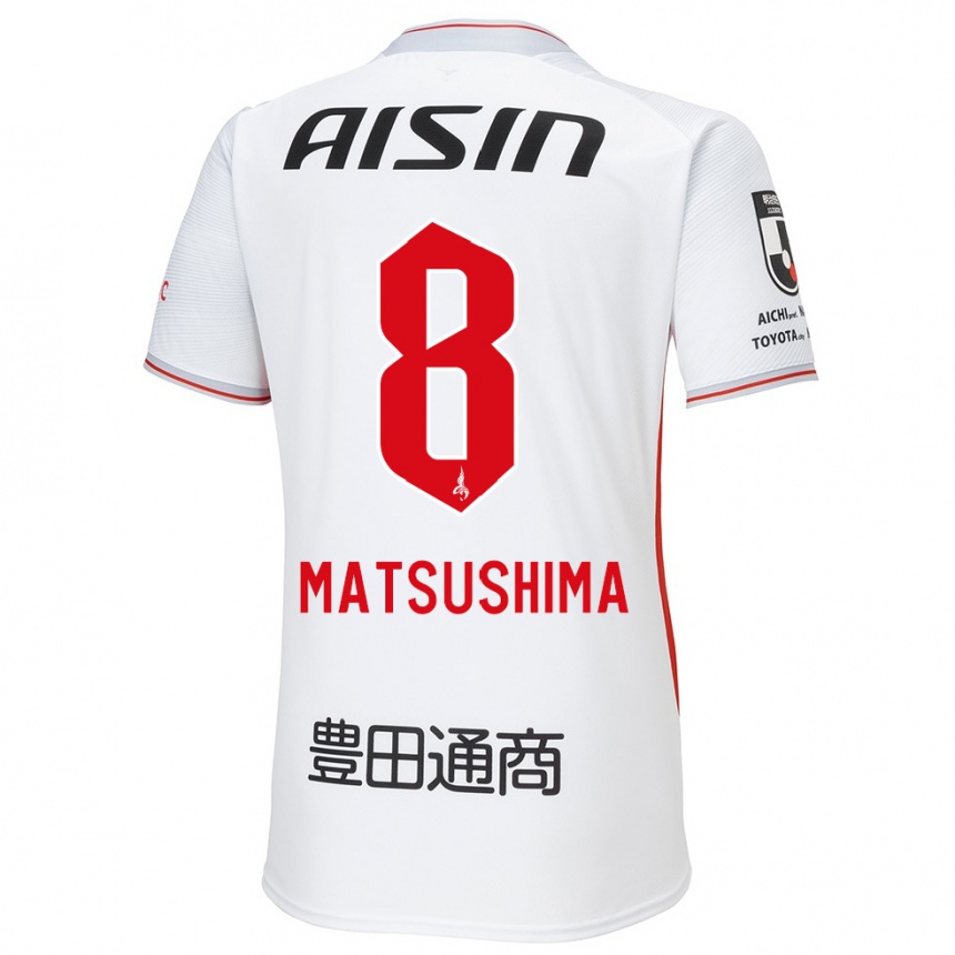 Enfant Football Maillot Kosei Matsushima #8 Blanc Jaune Rouge Tenues Extérieur 2024/25