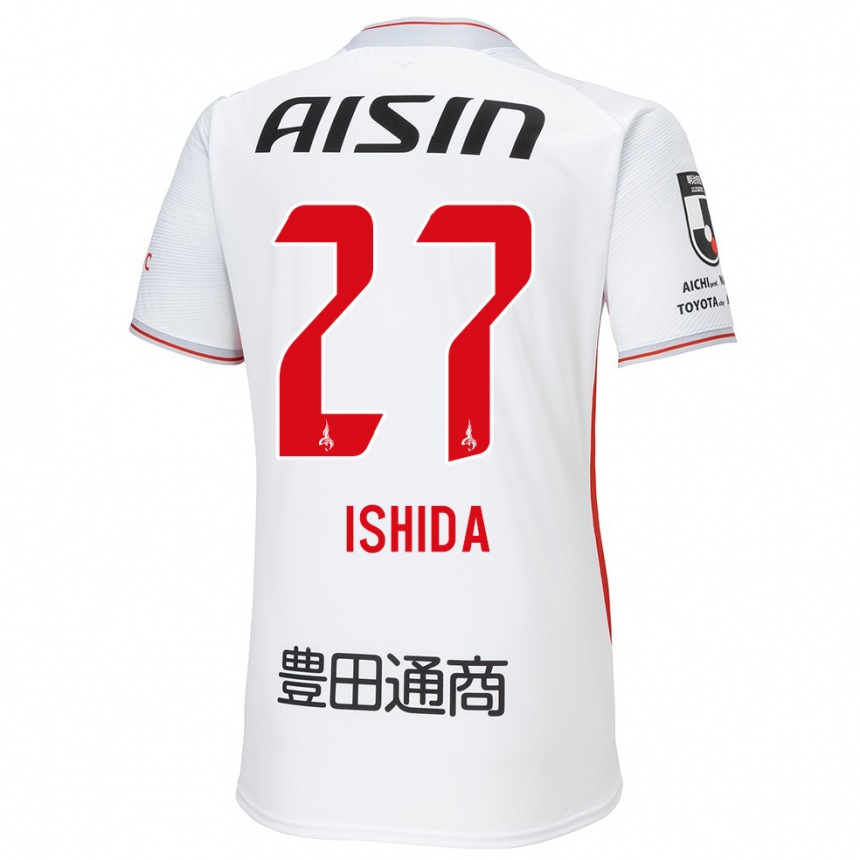 Enfant Football Maillot Kakeru Ishida #27 Blanc Jaune Rouge Tenues Extérieur 2024/25