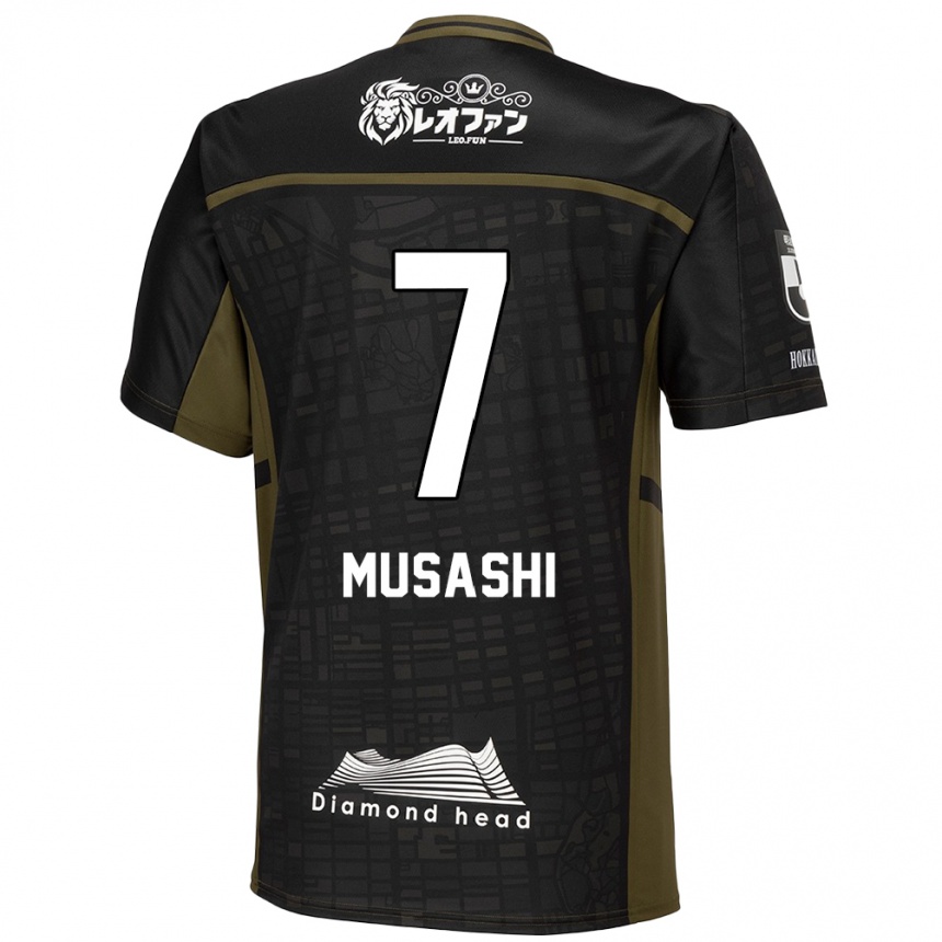 Enfant Football Maillot Musashi Suzuki #7 Vert Noir Tenues Extérieur 2024/25