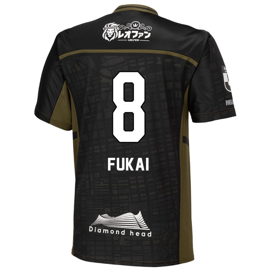 Enfant Football Maillot Kazuki Fukai #8 Vert Noir Tenues Extérieur 2024/25