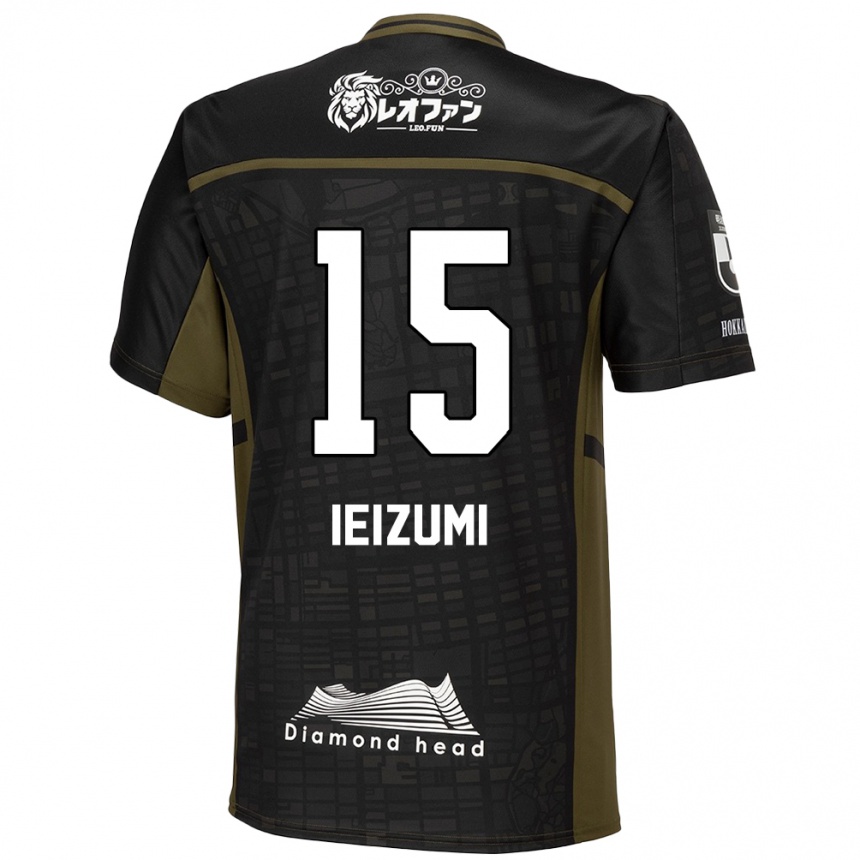 Enfant Football Maillot Rei Ieizumi #15 Vert Noir Tenues Extérieur 2024/25