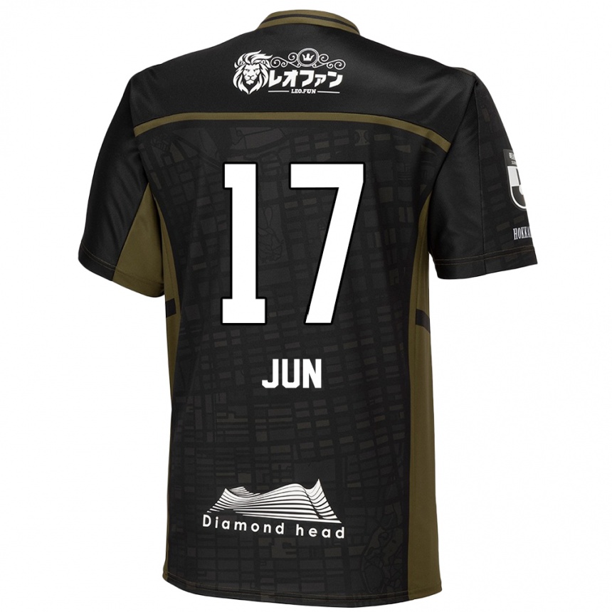 Enfant Football Maillot Jun Kodama #17 Vert Noir Tenues Extérieur 2024/25