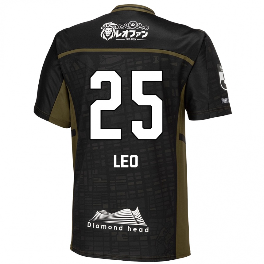 Enfant Football Maillot Leo Osaki #25 Vert Noir Tenues Extérieur 2024/25