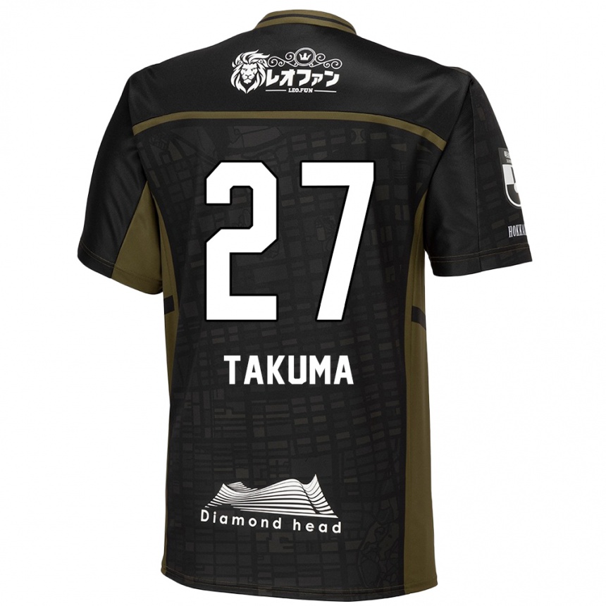 Enfant Football Maillot Takuma Arano #27 Vert Noir Tenues Extérieur 2024/25