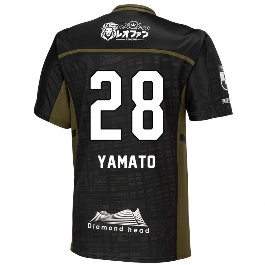 Enfant Football Maillot Yamato Okada #28 Vert Noir Tenues Extérieur 2024/25