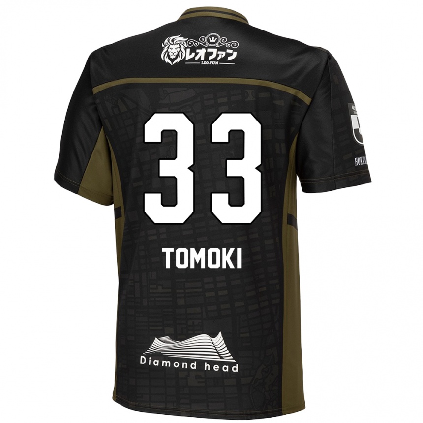 Enfant Football Maillot Tomoki Kondo #33 Vert Noir Tenues Extérieur 2024/25