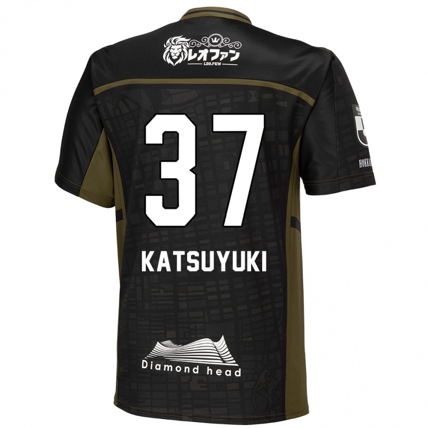 Enfant Football Maillot Katsuyuki Tanaka #37 Vert Noir Tenues Extérieur 2024/25