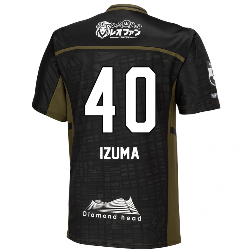 Enfant Football Maillot Shido Izuma #40 Vert Noir Tenues Extérieur 2024/25