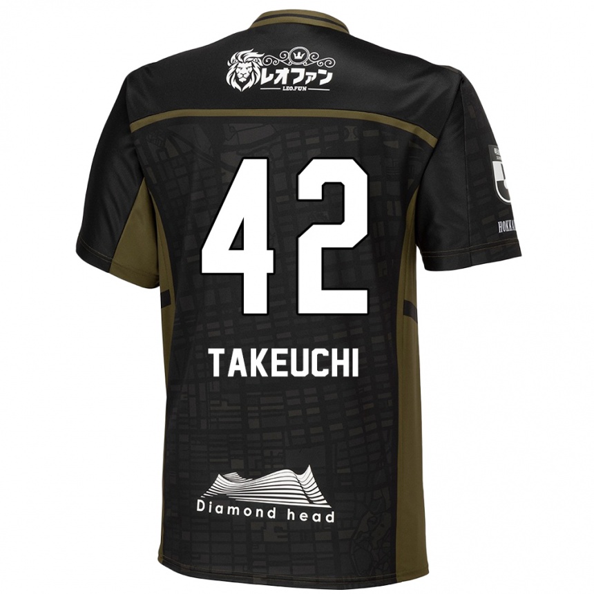 Enfant Football Maillot Ryuma Takeuchi #42 Vert Noir Tenues Extérieur 2024/25