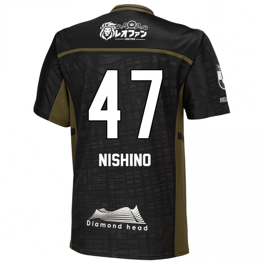 Enfant Football Maillot Shota Nishino #47 Vert Noir Tenues Extérieur 2024/25