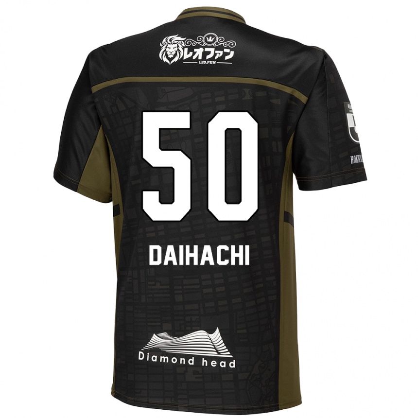 Enfant Football Maillot Daihachi Okamura #50 Vert Noir Tenues Extérieur 2024/25